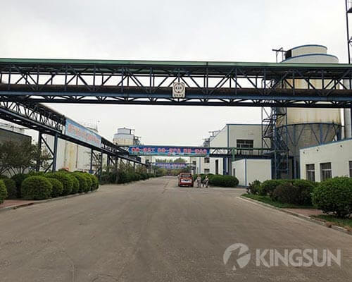 Kingsun Factory