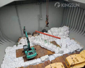 300 tons SNF Has Been Shipped to the Middle East